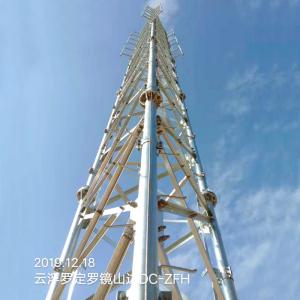 3 Platform Lattice Wind Turbine Tower 3 Legs Galvanized 100m BS 4360