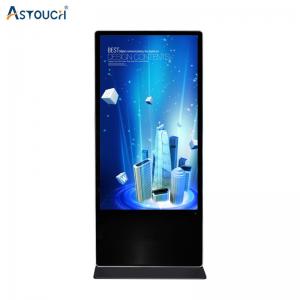 China 65 Inch Free Standing Digital Poster Display Screen With IR Touch Technology supplier