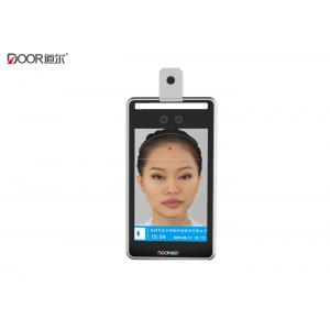 China 8 Inch Screen Face Recognition Access Control System With Fever Detecting supplier