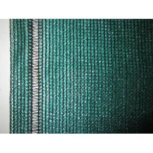 High tenacity Courtyard Privacy Fence Netting Button Holes For Outside