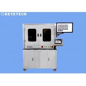 China Camera Vision Inspection Machines for Liquid Powdered Products in Glass Containers supplier