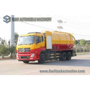 China Dongfeng 15000L 10 Wheel Vacuum Tank Truck 270hp High Pressure Cleaning And Sewage Suction supplier
