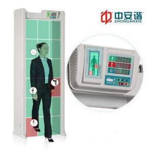 Electronic Door Frame Full Body Inspection Metal Detector Single Person Gate