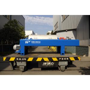 China ボウル直径長さ 250mm 産業用2相デカンター 遠心分離機 耐腐食 高効率 リアルタイム自動化 wholesale