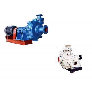 China High Efficiency Centrifugal Slurry Pump High Pressure Centrifugal Pump Low Vibration wholesale
