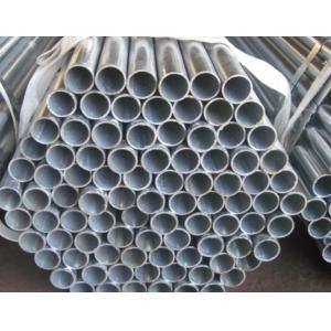 China Blasting Surface Galvanized Steel Tube EN39 For Gas And Water Q195 supplier