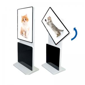 China 1080P Video / Audio Rotating LCD Touch Screen Kiosk , Interactive Touch Screen Kiosk supplier