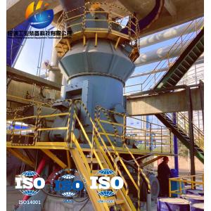 High Efficiency HVM Vertical Coal Mill For Power Plant