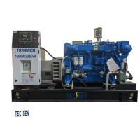 China Marine Diesel Generator 150kW Weichai Marine Diesel Generator With Sea water Heater Exchanger on sale