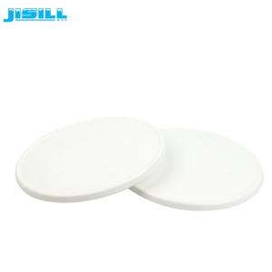 Round Cooling Gel Cold Plate Freezer For Fruit And Food Fresh , 860ml Content