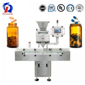 China Electronic Counting Machine Automatic For Counting Capsule Tablet Pill supplier