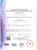 Shanghai Luxutools Co., Ltd Certifications