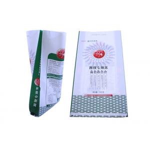 China 5Kg - 25Kg Rice Packaging Bags , Polypropylene Rice Bags With Printing supplier