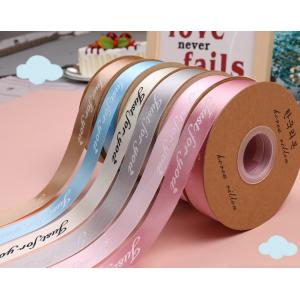 China Polyester ribbon flower gift box clothing accessories ribbon printed logo ribbon 50 yards/roll 2.5cm supplier