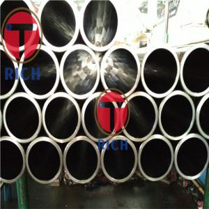 China GB 6479 16Mn 1Seamless Steel Tubes For High-pressure Chemical Fertilizer Equipments supplier