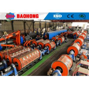 China Máquina de encalhamento rígida do quadro do PLC do ISO 630 para o fio de cobre supplier