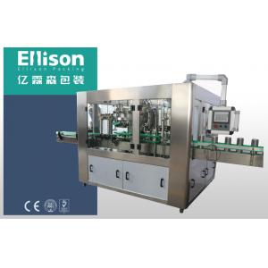 China Soft Drink Washing Filling And Capping Machine With Water Sealing Equipment supplier