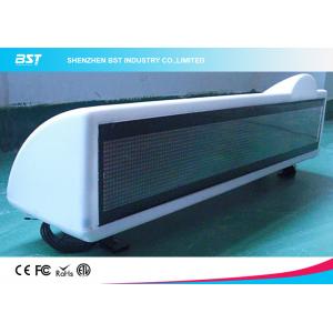 China P6 Single Color Moving Scrolling Led Taxi Display Sign With GSM / GPRS / GPS supplier
