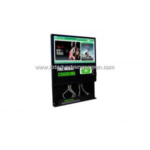 China Smart LCD Advertising Screen Mobile Phone Charging Station Kiosk Multi Cables supplier