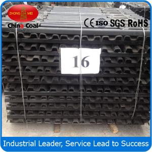 railway steel sleeper/ railroad sleeper /railway sleepers