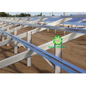 China Large Scale Utility Solar Ground Mount System Anodized Aluminum 6005-T5 Material supplier