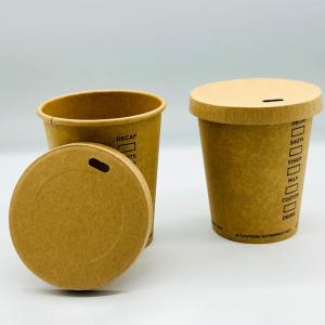 China Disposable Kraft Paper Coffee Cup Double Wall Single Wall Salad Bowl With Lid Ice Cream Biodegradable Coffee supplier