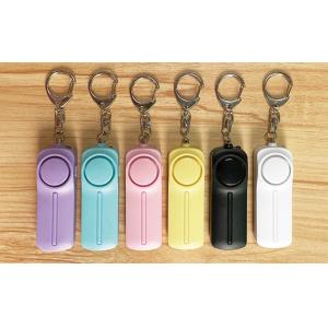 Women Self Defense Keychain Colorful 130db Led Personal Alarm With Aaa Battery