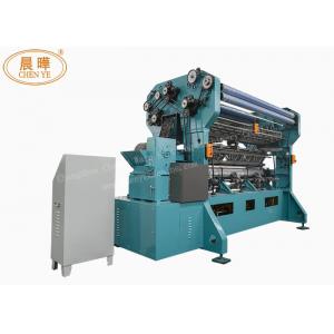 Knotless Polypropylene Net Manufacturing Machine  Operate Conveniently