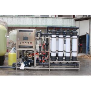 Water Treatment System For Pharmaceutical Ultrafiltration Ceramic Membrane Filters 15t/H Water Purifier Membrane