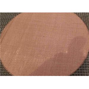 Copper Wire Mesh Filter Disc 2um To 300um Filter Precision With High Fatigue Resistance
