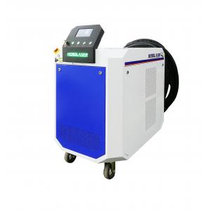 Portable 1000W 60mm Laser Paint Cleaner For Coatings Removal