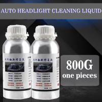 China 800ml Car Headlight Repair Fluid Dustproof Polish Glass Coating on sale