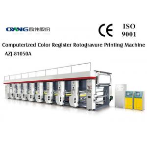 Computer Control Rotogravure / Gravure Printing Machinery With 8 Color Printing