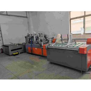 China 300g/M2 Carton Box Printing Machine 1600kg 60m/Min For 250mm×250mm Paper supplier