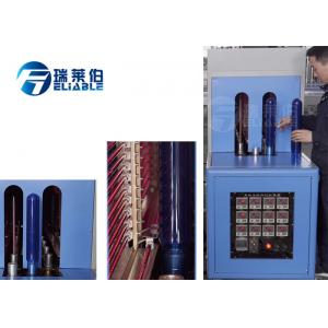 China 5 Barrel Plastic Bottle Making Machine High Security Performance And Easy To Operate supplier