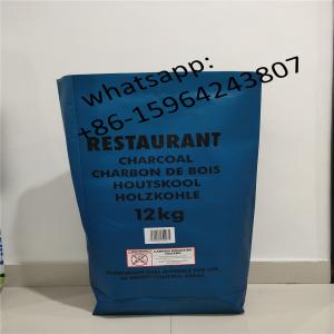 China Charcoal Bopp Laminated Pp Woven Bags Plastic Packaing Pp Bags Block Bottom supplier
