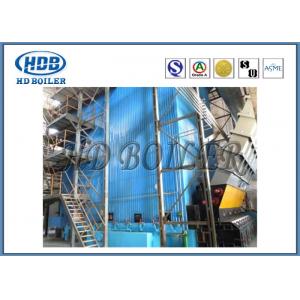 China Industrial Self Supporting Corner Tube Boiler With Natural Circulation Cooling supplier