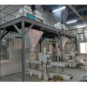 China 10T/H Big Scale Animal Feed Production Line 75KW Goat Feed Making Machine supplier