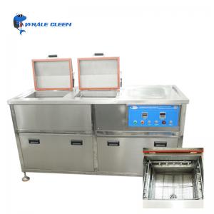 China Rust And Grease Removal 175L Ultrasonic Industrial Cleaner With Spraying supplier