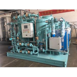 China Energy Saving PSA Nitrogen Gas Generator / Nitrogen Generation Equipment supplier