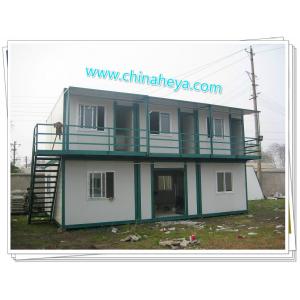 China low cost camp houses prefab container house,20ft prefab camping house supplier