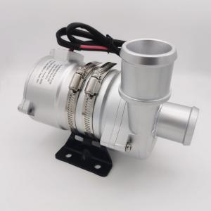 China 24V DC Electric Water Pump For Electric Excavator Electric Fork Lift Truck supplier