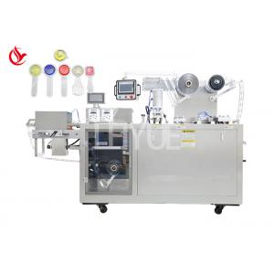 China CE Accurate Blister Packing Machine Thermoforming Blister Packaging Machine supplier