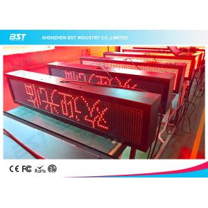 Outdoor Waterproof Red Color LED Moving Sign Programmable 10mm Pixel pitch