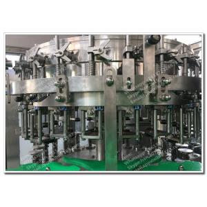 Silver Gray Color Cola Soft Drink Filling And Packaging Machine 6.57KW