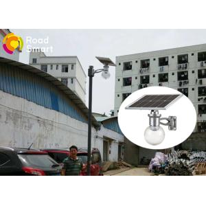 China el jardín solar de 160lm/W LED enciende la iluminación pública solar del sensor de movimiento supplier