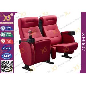 Luxury 3d Theater Cinema Chair / Sponge + Fabric + Steel Movie Seat