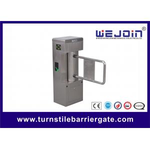 China Safety Access Control Swing Barrier Gate With Voltage Of DC24V supplier