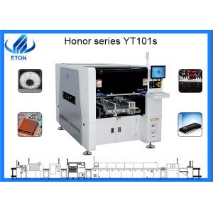 China The newest chip mounter pick and place machine in led light industry for IC component supplier