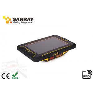 China High Performance Portable UHF RFID Reader For Inventory Management supplier